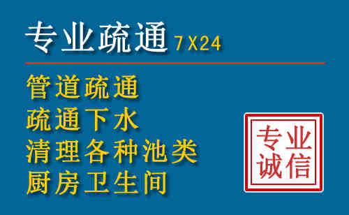 义马搬家公司提示：夏季高温季节长途搬家的6大常识